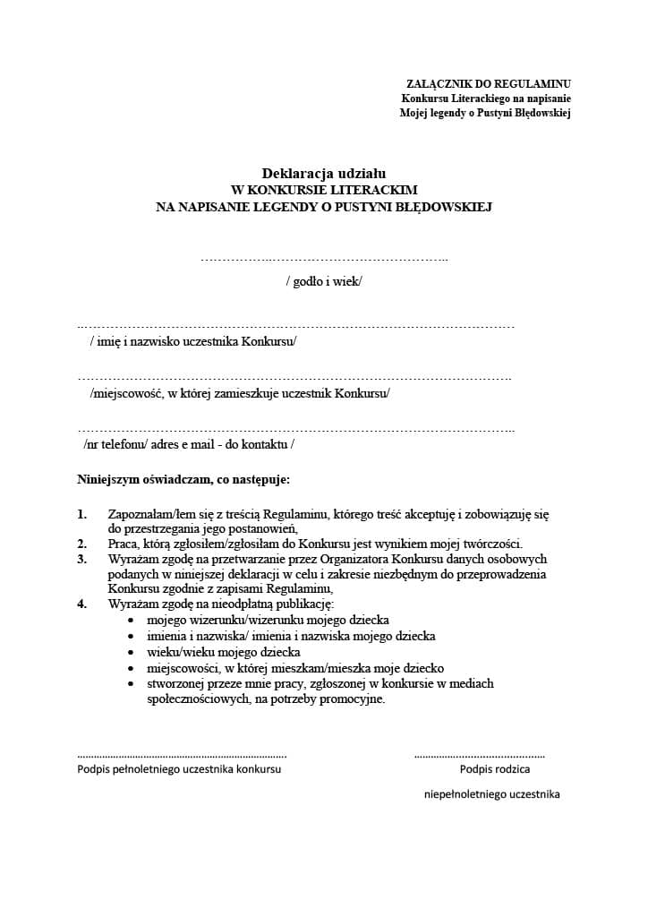 karta zgłoszenia